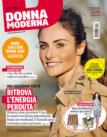 Итальянский женский журнал donnamoderna.com. Все о моде, вкусных рецептах, детях, красоте, здоровье, отношениях